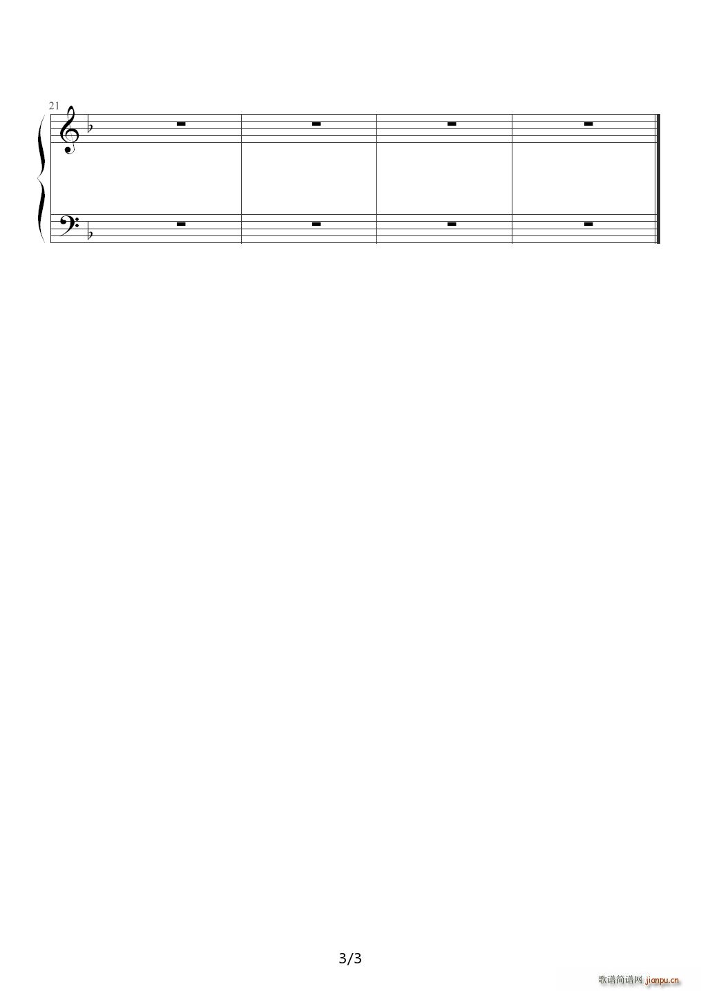 ���栀�� �Ϻ�����(l�� )�W(xu��)Ժ��ٿ���������Ŀ F�{(����V)3