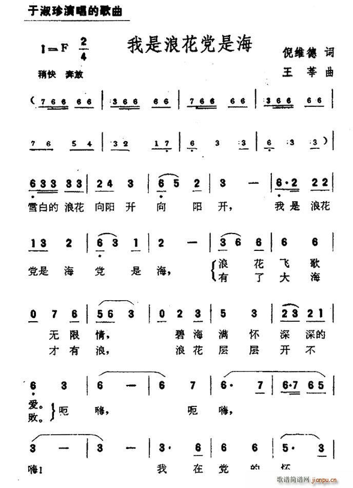 �����˻��h�Ǻ�(���ָ��V)1