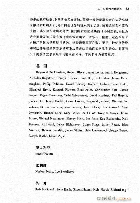 �_��˹��41-60(���ָ��V)13