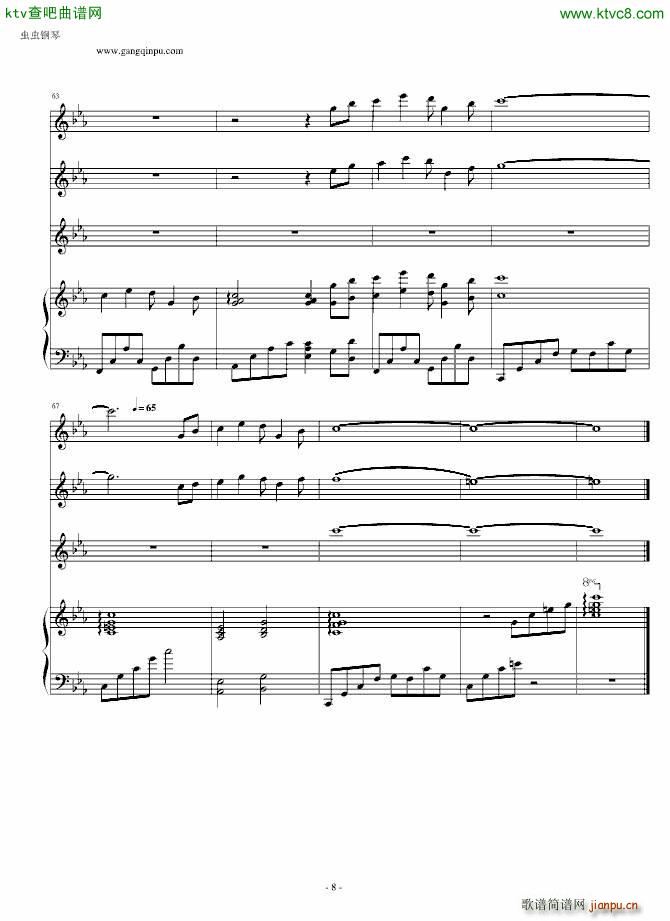 ��ΤΤ��� ���� �Ź~ ��ٺ����(С�����V)8