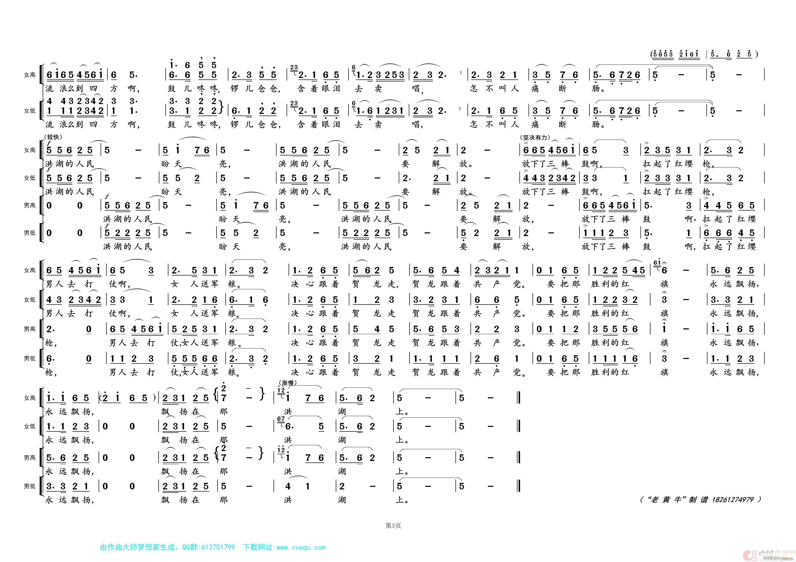 ���������� ����t�t���� �脡�x��(ʮ�ּ�����)1