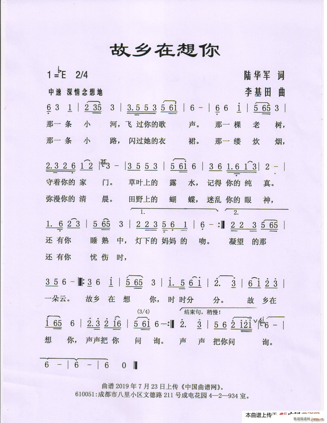 ���l������(���ָ��V)1