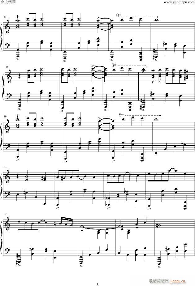 �ꂥ�A����(����V)3