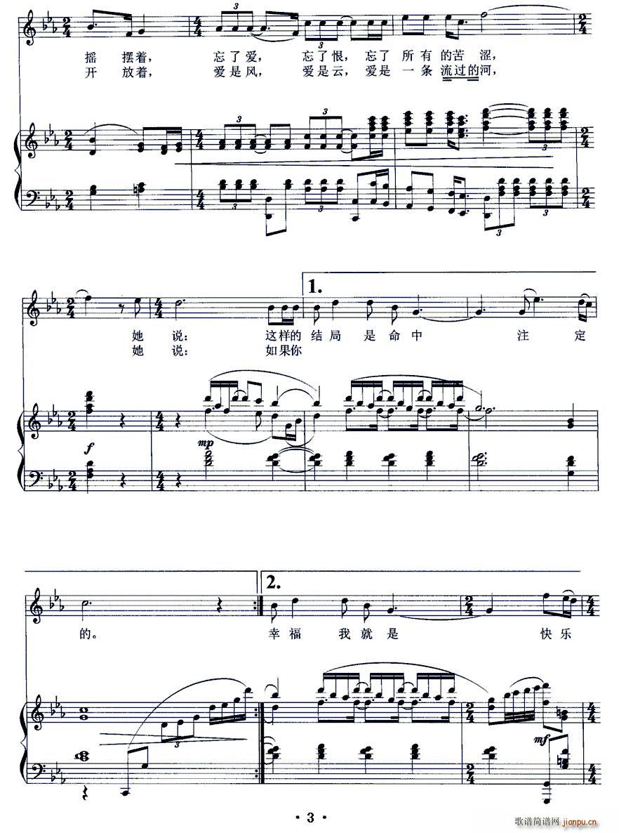 �˵����(���ָ��V)3