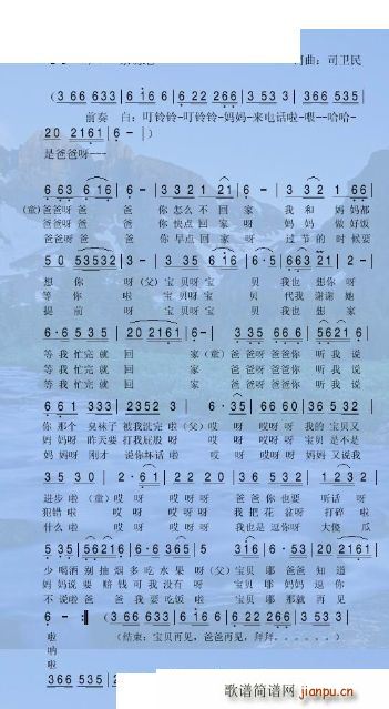 �H���Ԓ(hu��)(���ָ��V)1