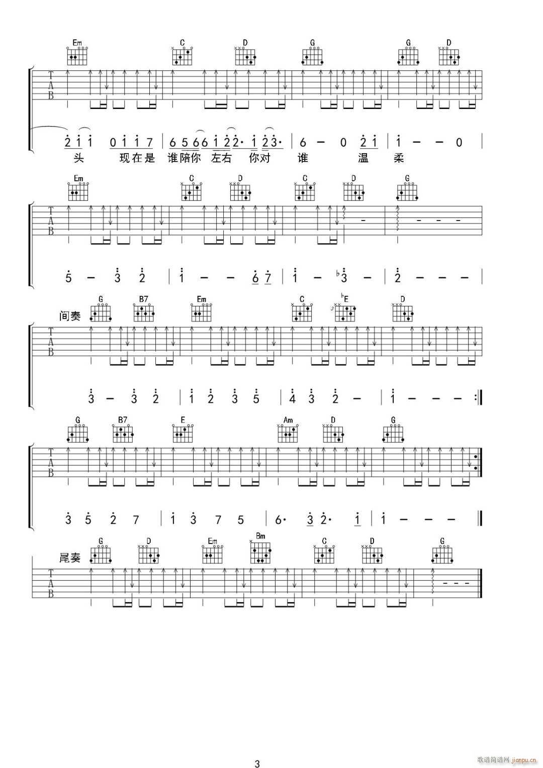 ���Tһ��(g��)�� G�{ԭ�澎��(�����V)3