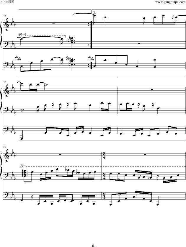 ˮ���I(l��ng)���T�꽵����ARIAAmefuri Hana��(����V)6