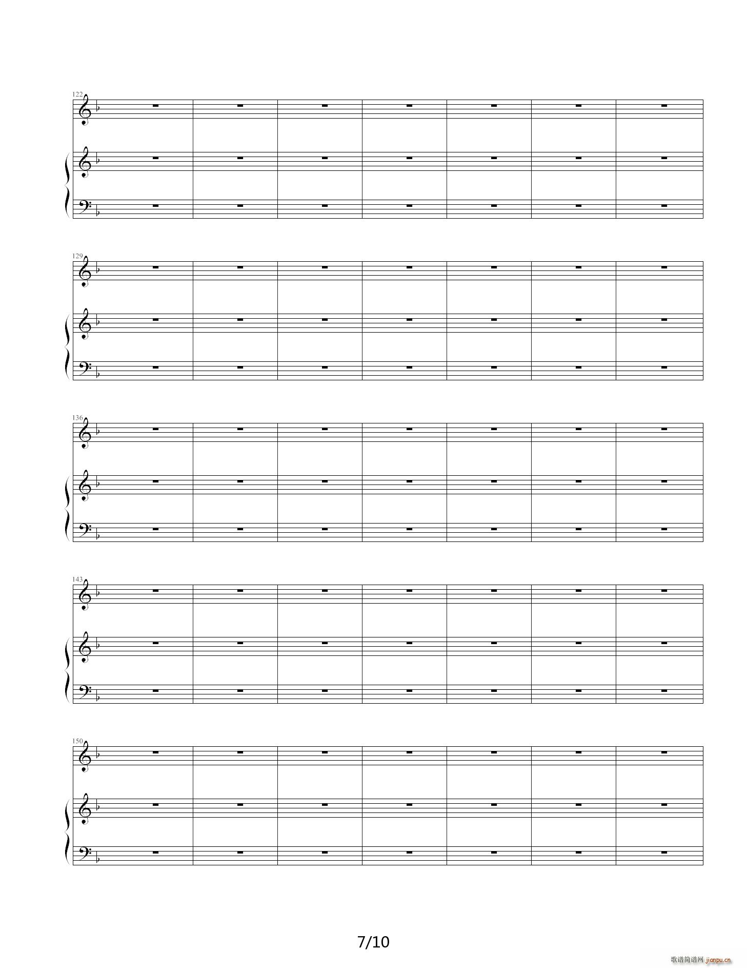 �O���� Hey jude �����(����V)7