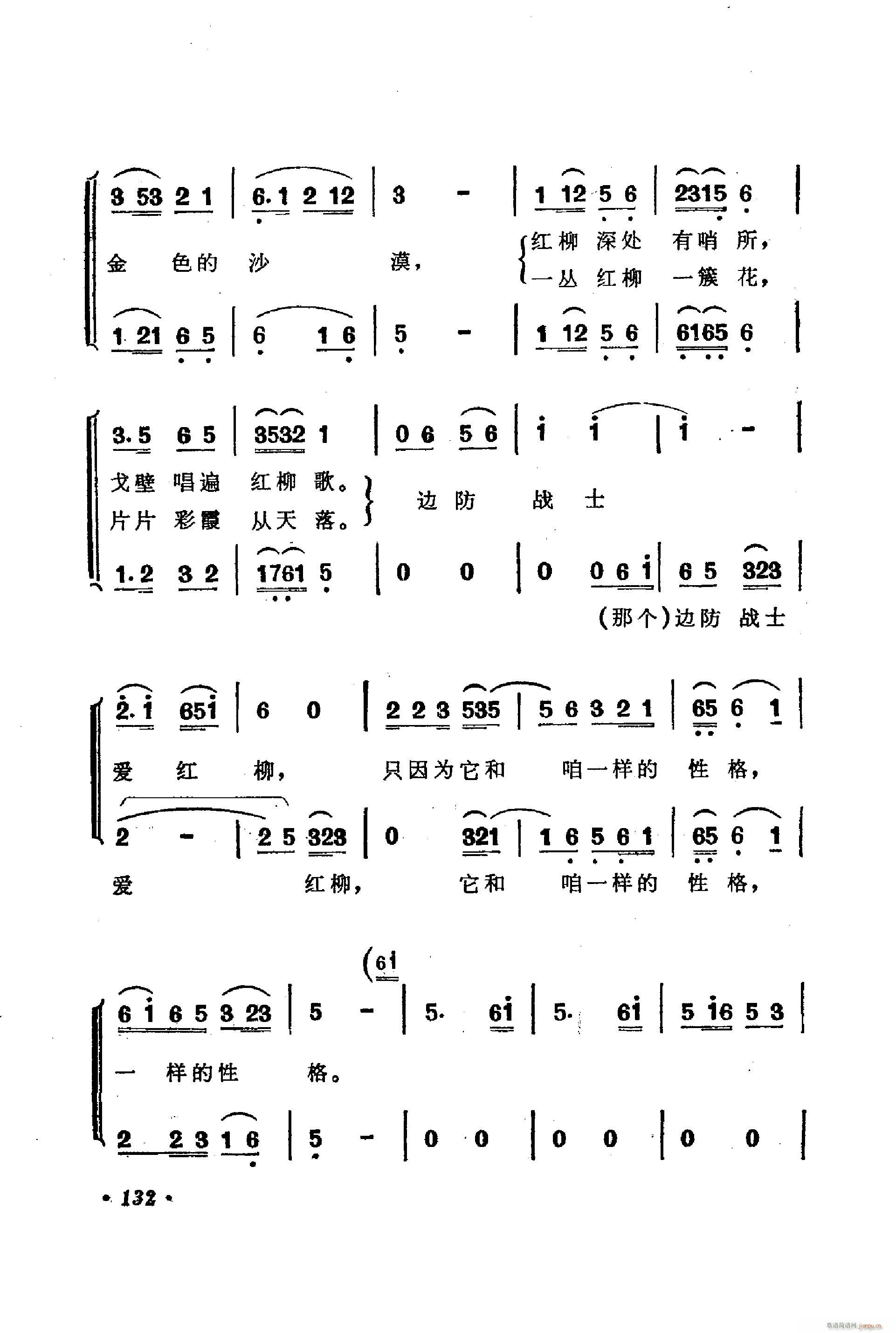 ߅����ʿ��(��i)�t��(���ָ��V)7