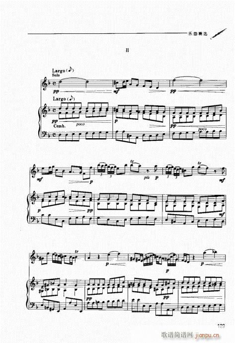 �p�ɹ��������T(m��n)�c���121-140(ʮ�ּ�����)9