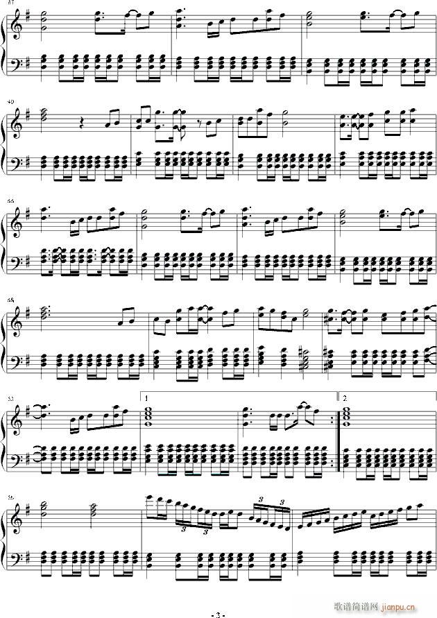 ������ SUMMER ��٪����V(����V)3