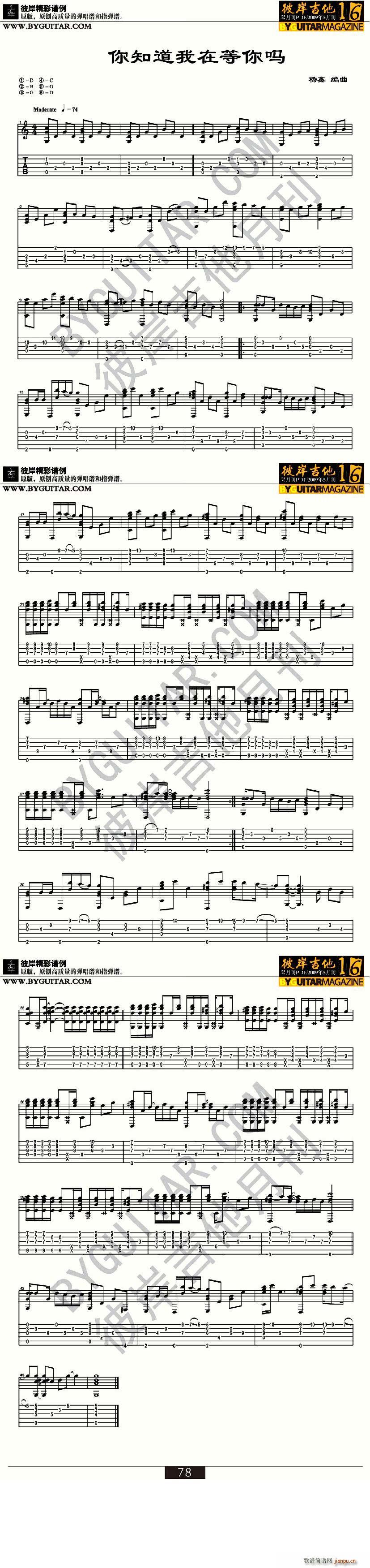 ��֪�����ڵ���᪚��(�����V)1