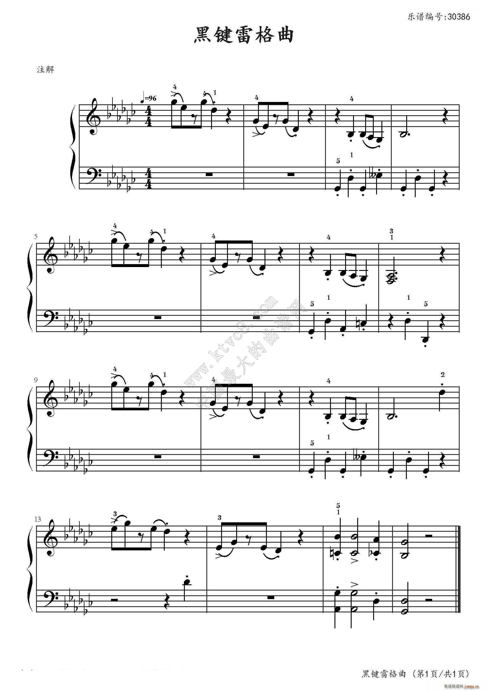 �s��?����ɭ��(ji��n)����ٽ̳�5 С��5(����V)1