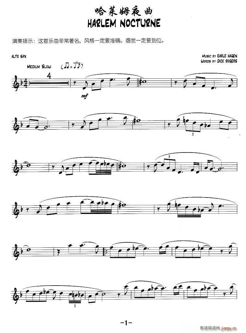 ����ķҹ��(���ָ��V)1