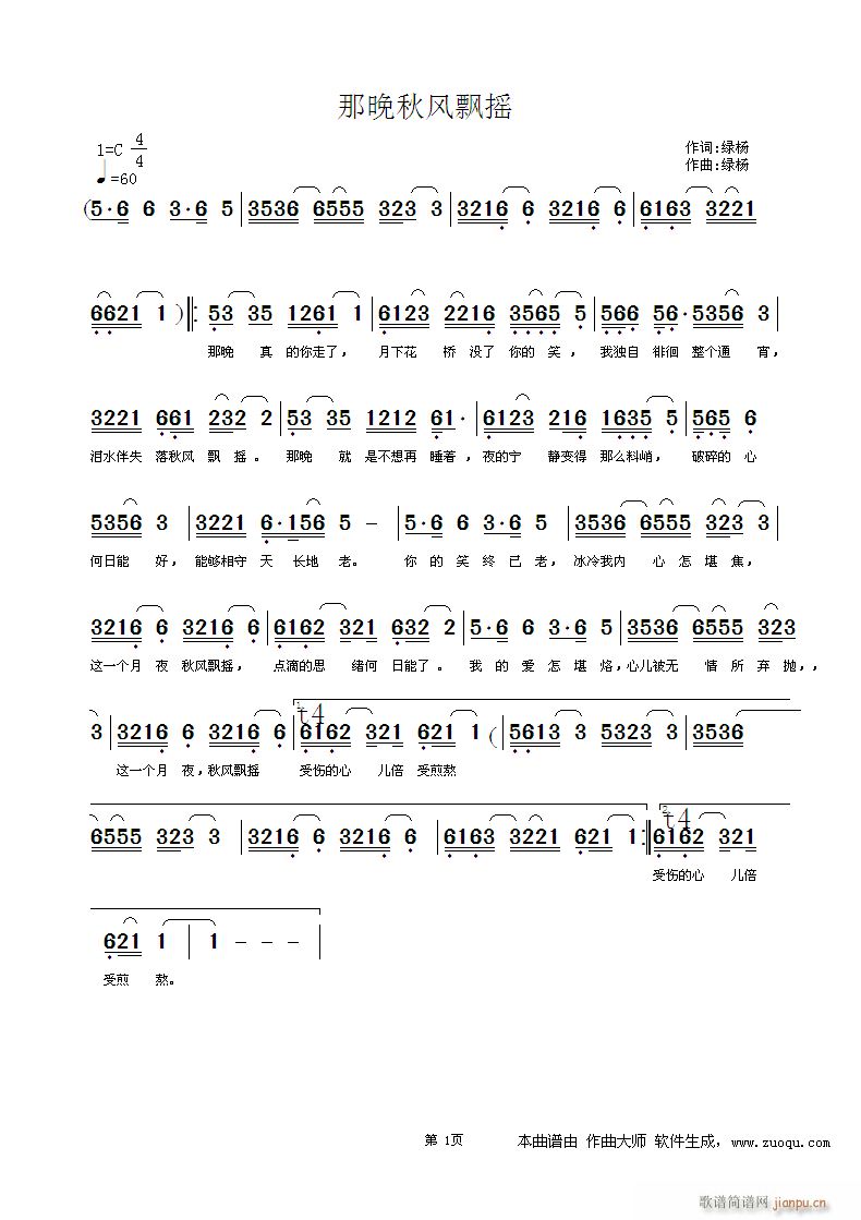 �������L(f��ng)�h�u(���ָ��V)1