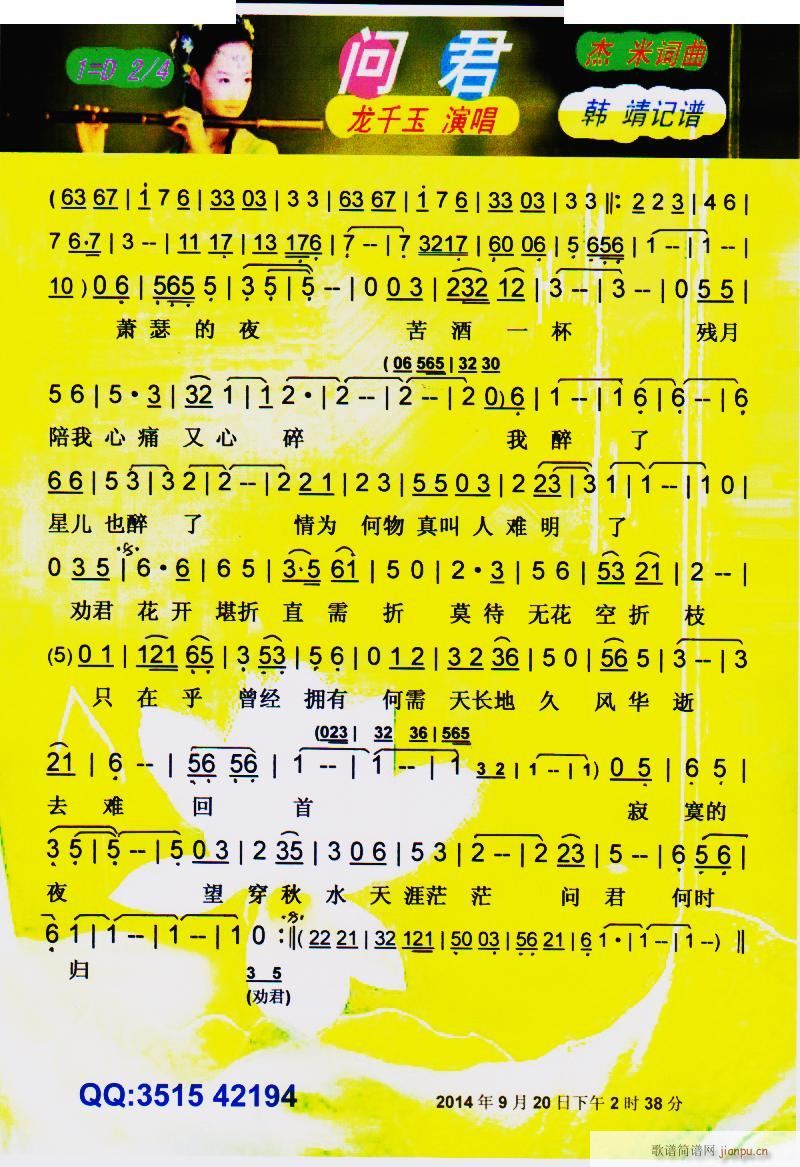 ��(w��n)��(���ָ��V)1