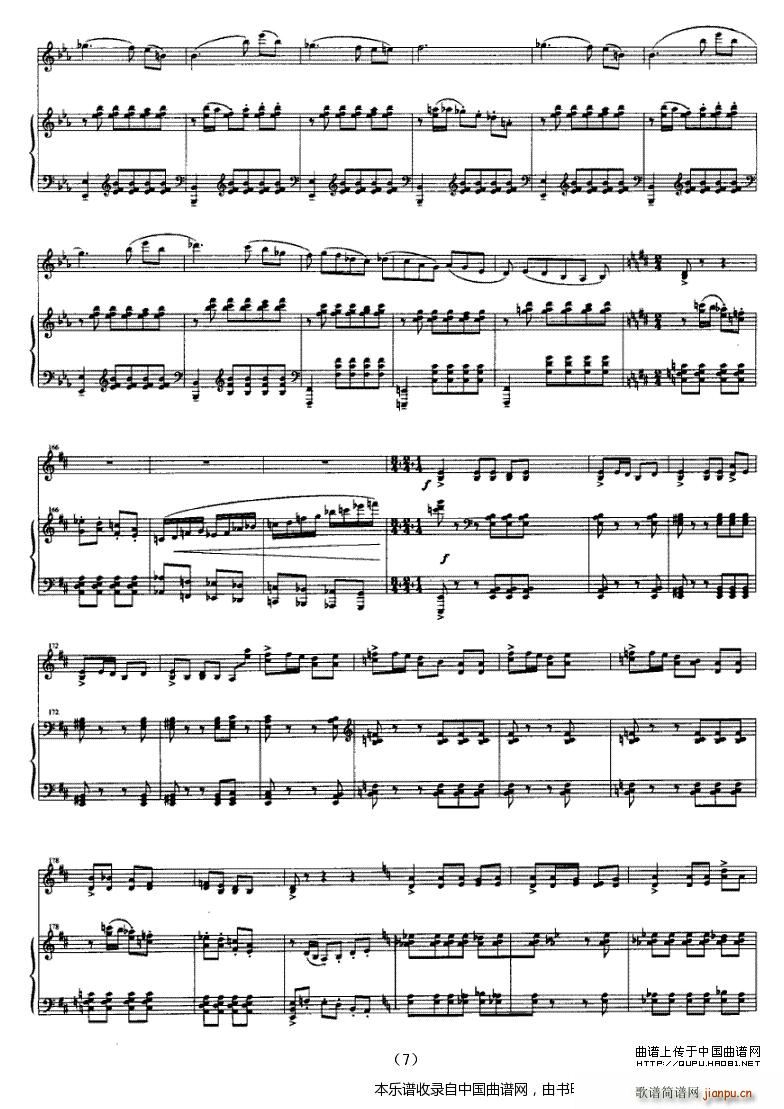 С�����S���� ��ٰ����V(����V)7