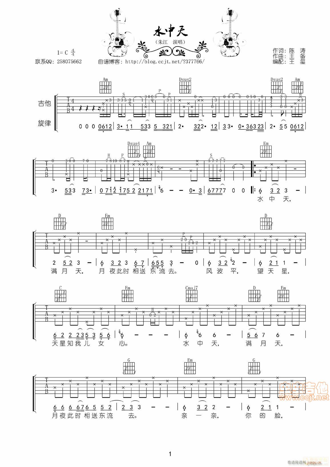 ˮ����(�����V)1