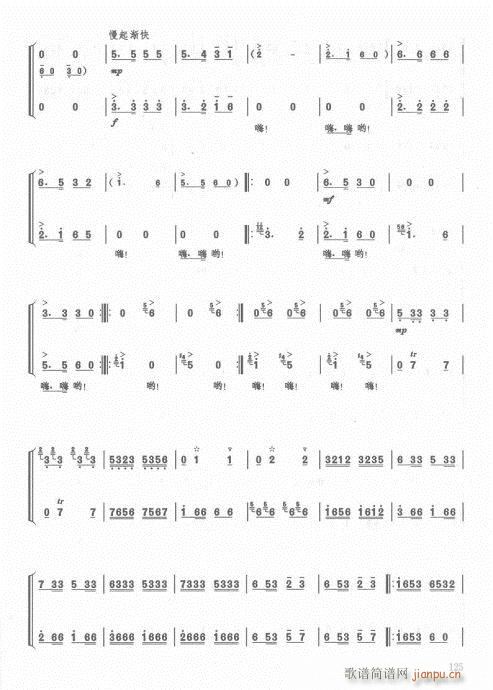 ��ӆ��104-128���(�Ѻ��V)22