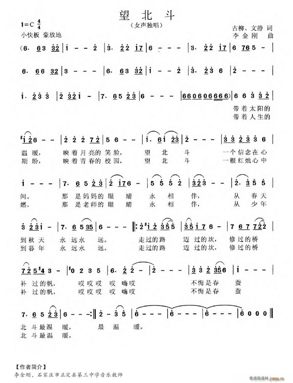 ������ ����(���ָ��V)1