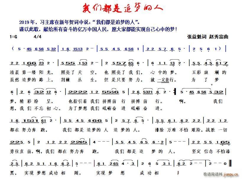 �҂�����׷��(m��ng)����(���ָ��V)1