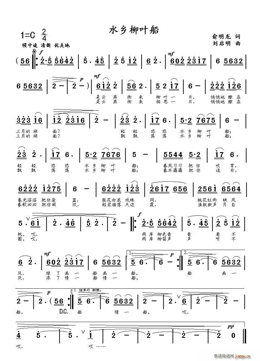 ˮ�l���~��(���ָ��V)1