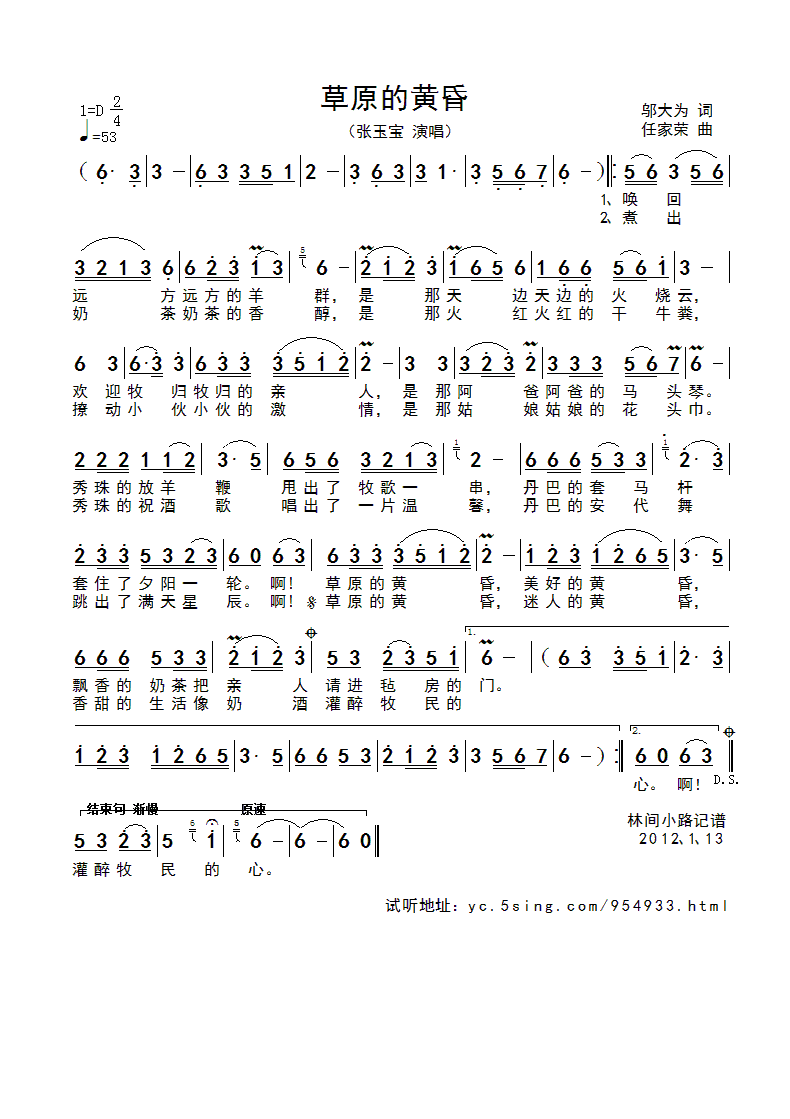 ��ԭ���S��(���ָ��V)1