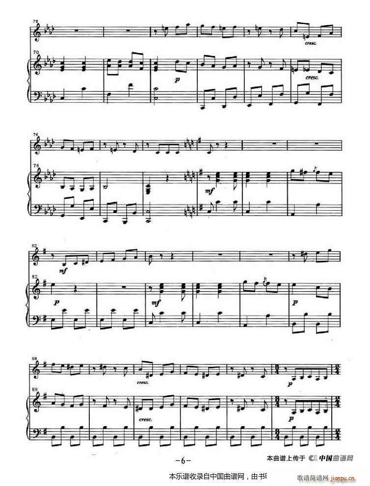 ��ɽ�M�� ��ٰ���(����V)6