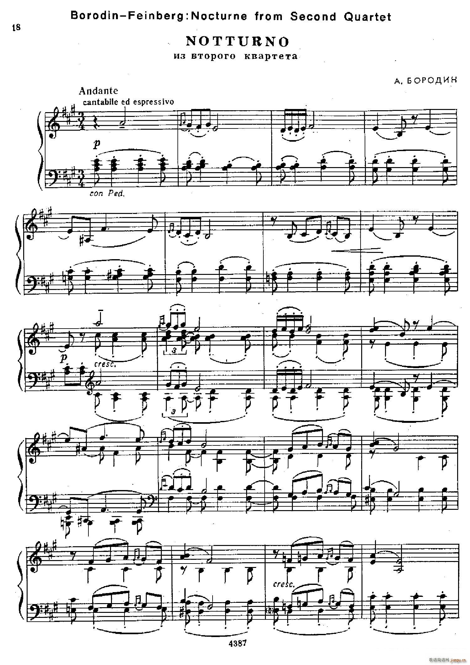 ҹ�� �ľ��� D���{�ڶ��Ҙ�(l�� )������ ������(l�� )��(����V)1