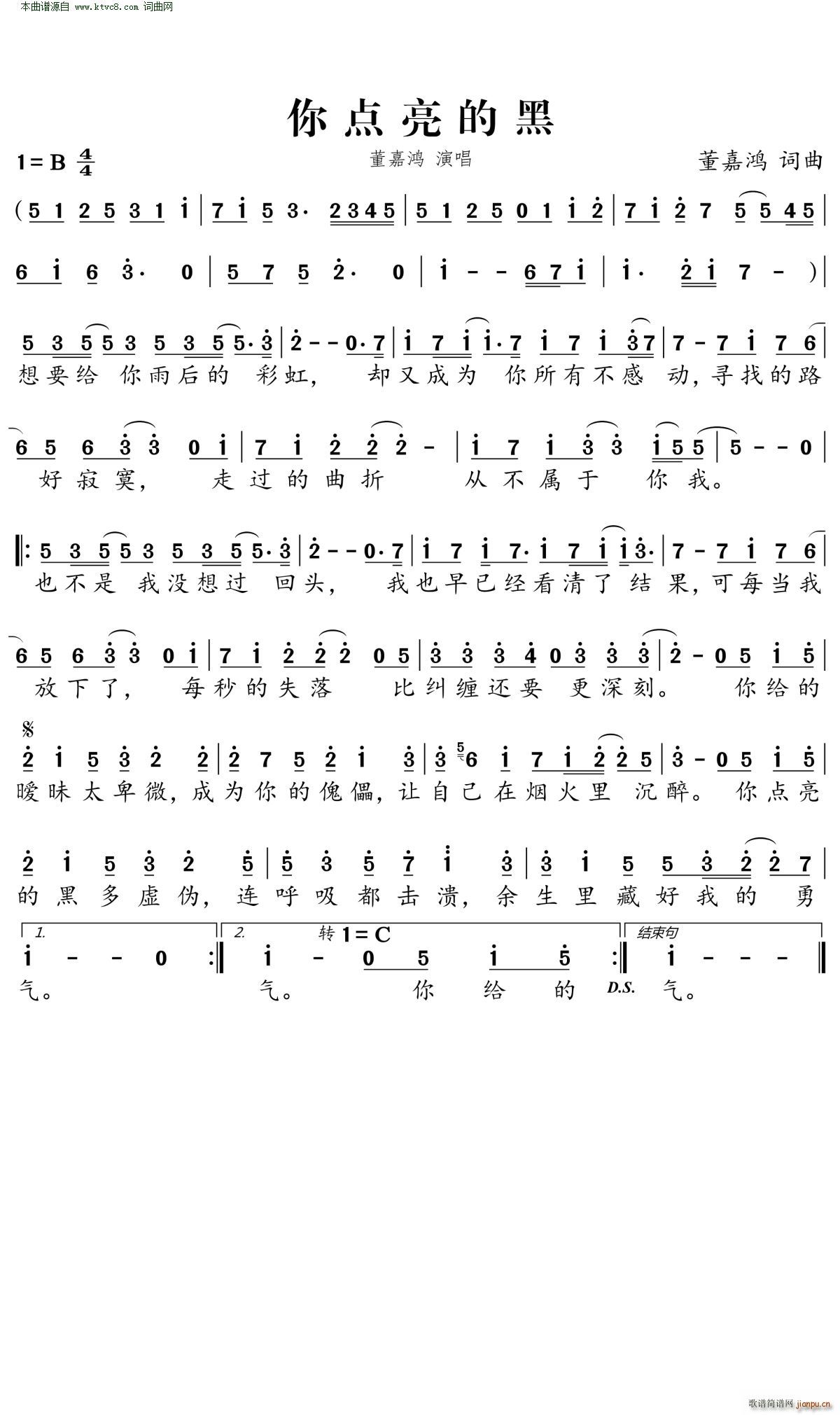 ���c(di��n)���ĺ�(���ָ��V)1