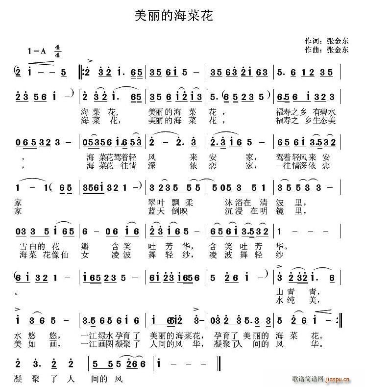 �����ĺ��˻�(���ָ��V)1