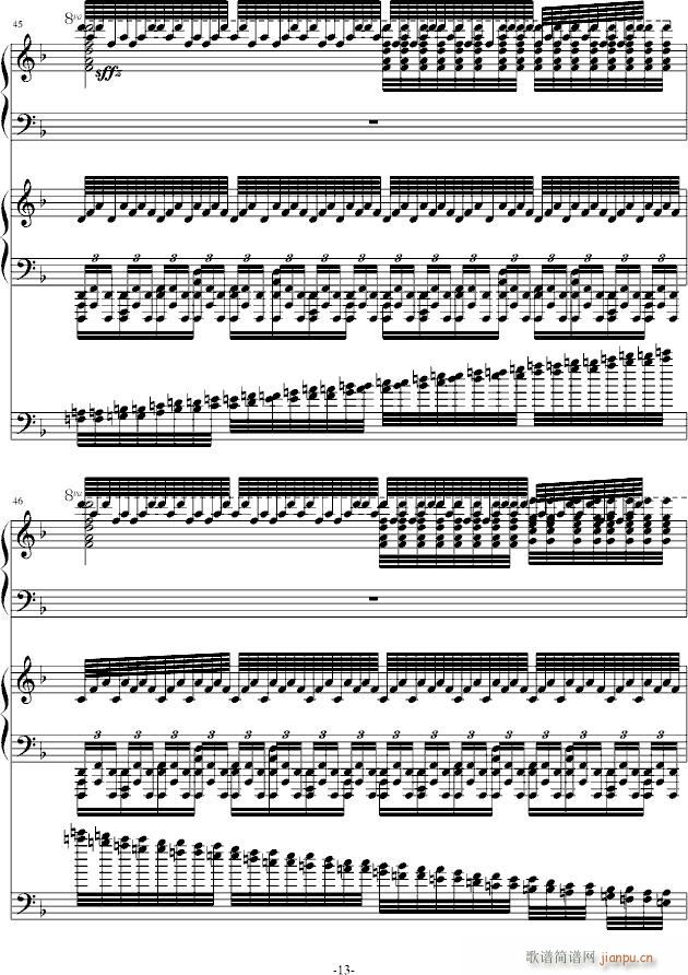 ���֮���y(����V)13