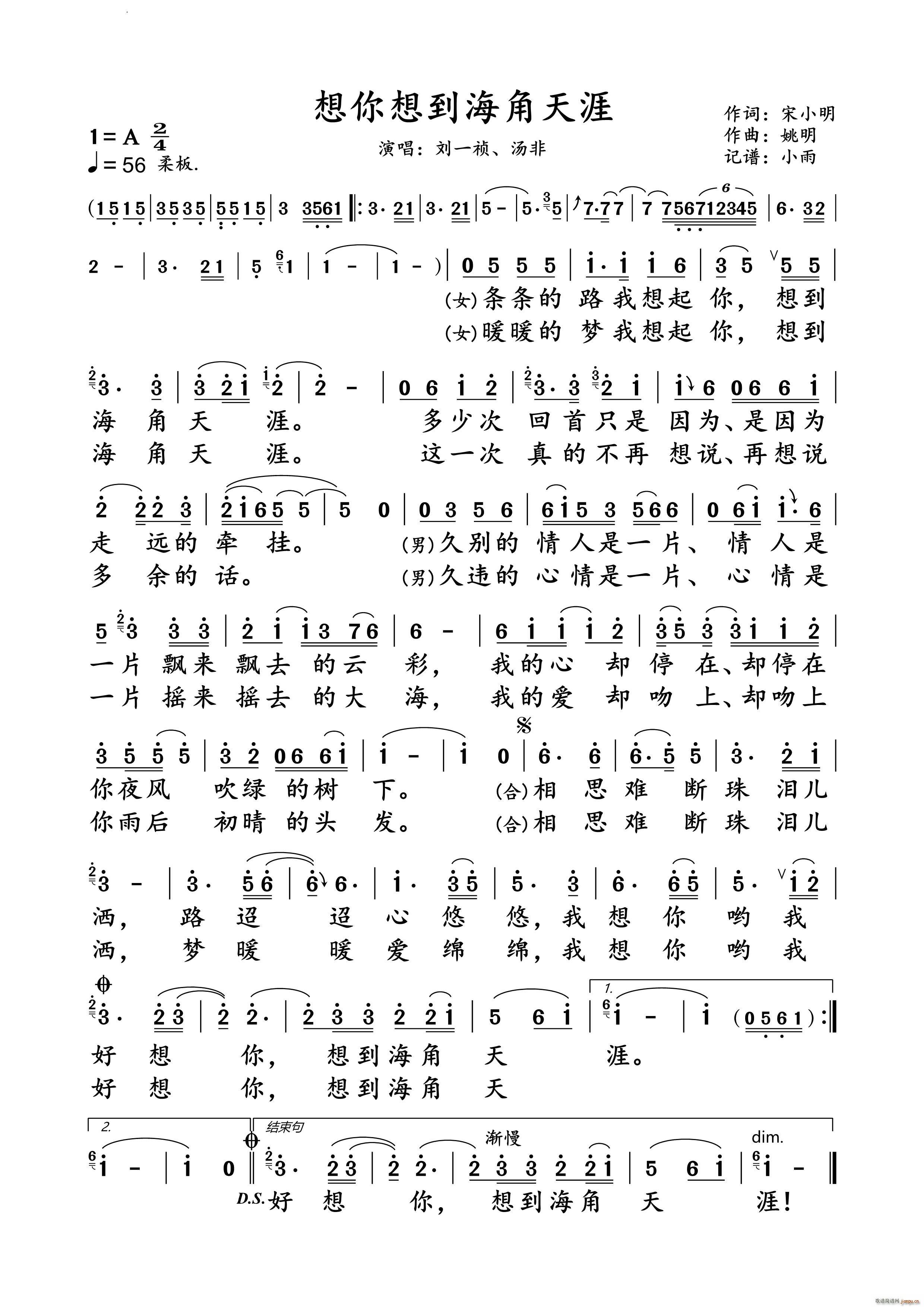 �����뵽�������Ą�һ�� ���� ��(d��ng)�B(t��i)�V(ʮ�ּ�����)1