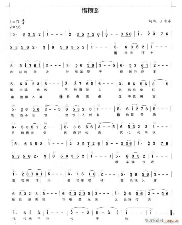 ϧ�Z�{(���ָ��V)1