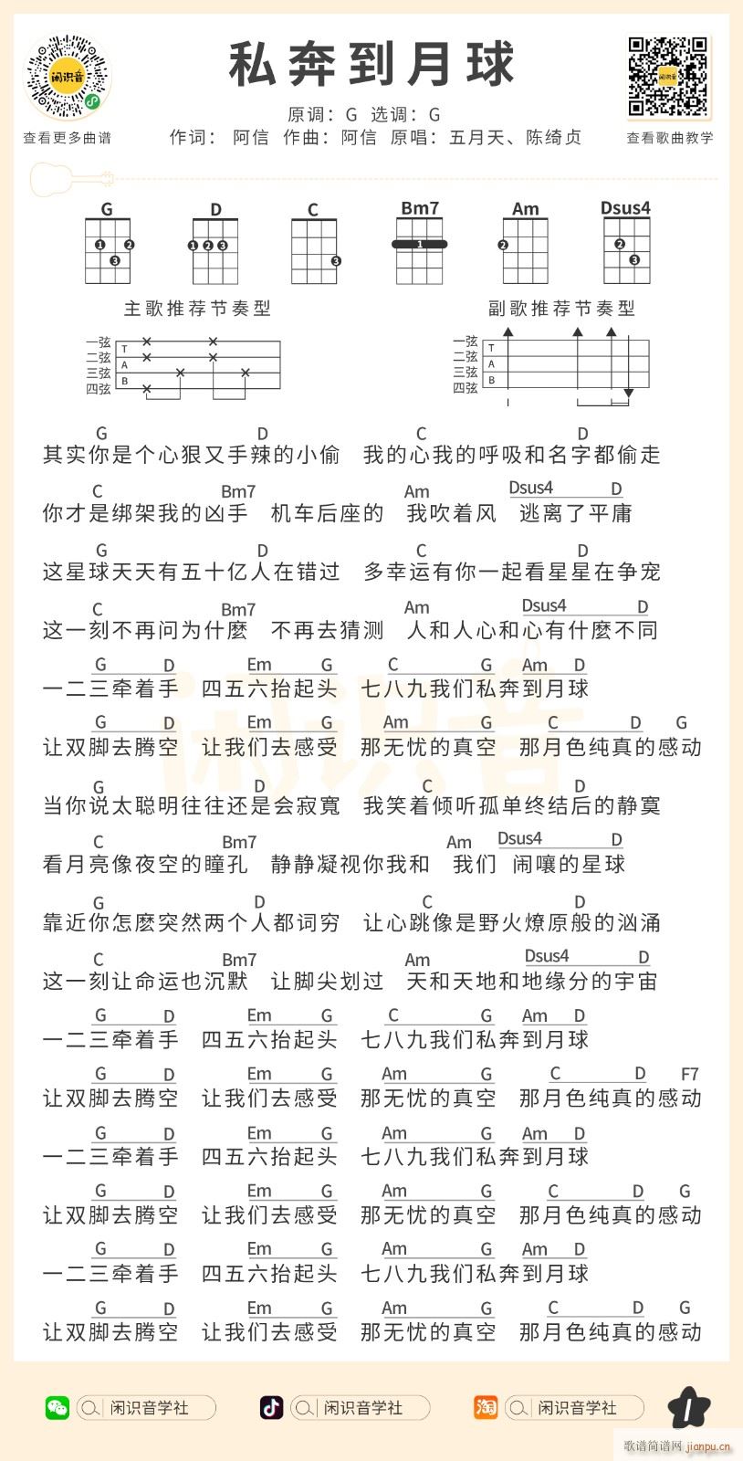 ˽���������ȿ������V G�{�ȿ�������V(ʮ�ּ�����)1