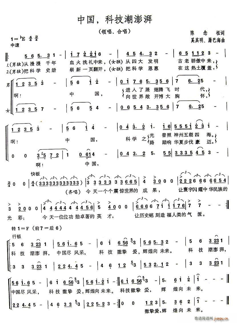 �Ї����Ƽ�������(���ָ��V)1