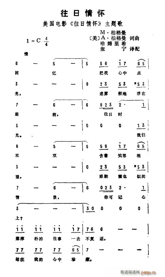 ������� �����Ӱ ������� ���}��(ʮ�ּ�����)1