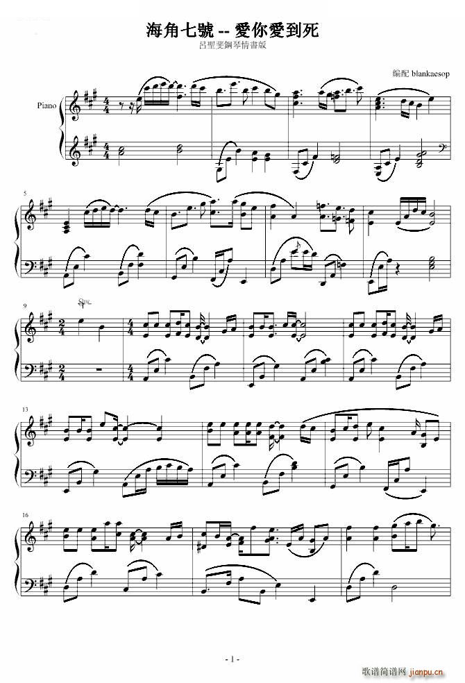 ������̖ ��(��i)���(��i)���� ��(��i)���(��i)����(ʮ�ּ�����)1