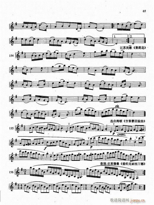 �λɹܻ��A�̳�61-80(�λɹ��V)5