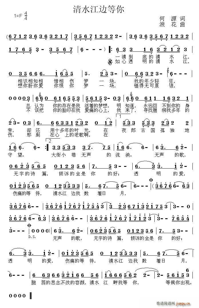 ��ˮ��߅����(���ָ��V)1