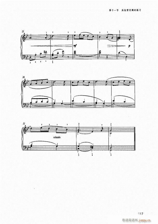 ������ٻ��A�̳�81 141(����V)37