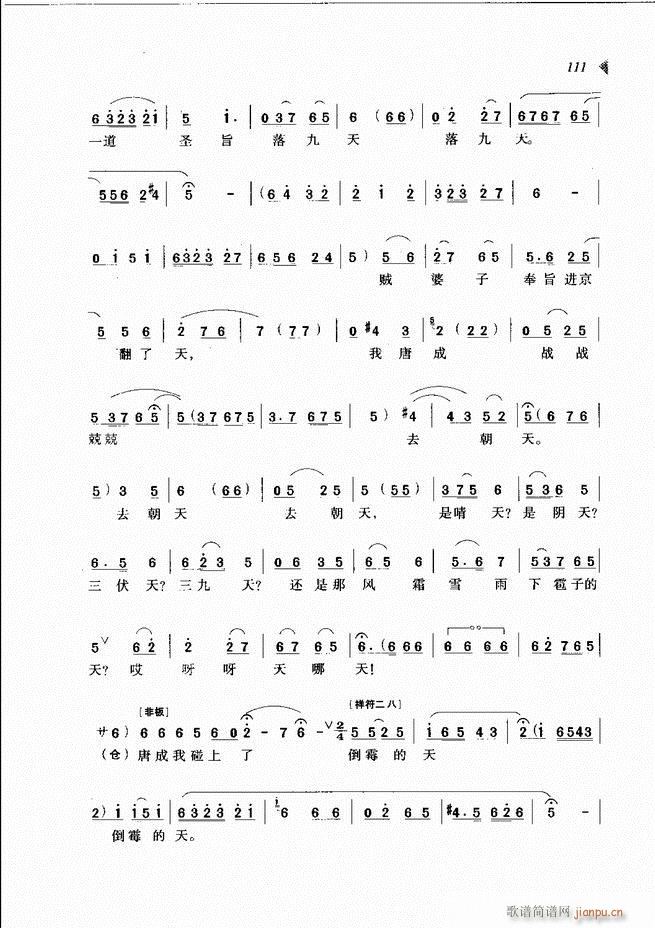 ��@�������³����x��61 120(ԥ�����V)51