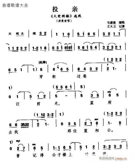 Խ��-Ͷ�H(�������V)1