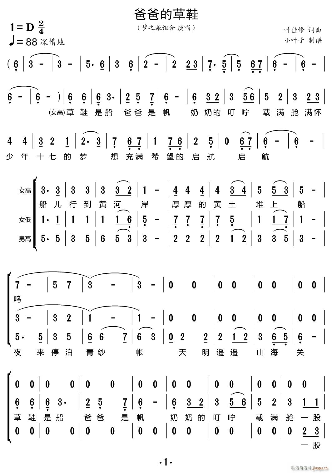 �ְֵĲ�Ь ���س�(���ָ��V)1