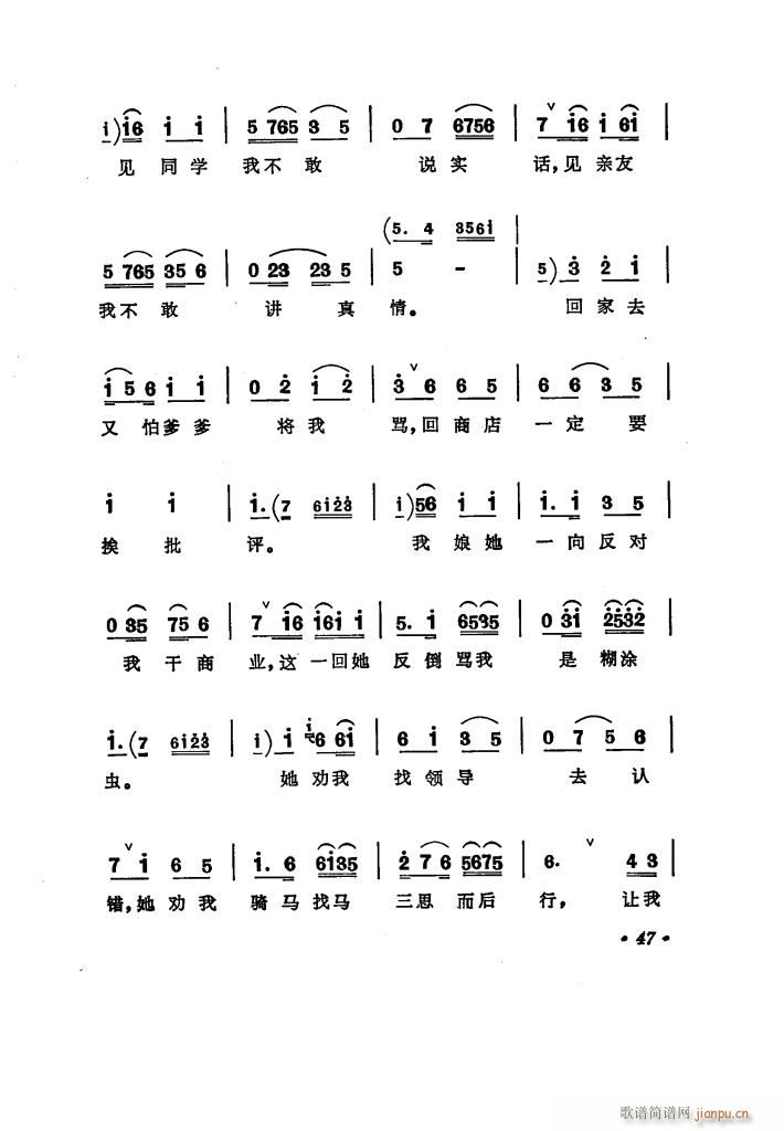 ���(y��ng)�̵� �u����ǻ�x��(ʮ�ּ�����)52