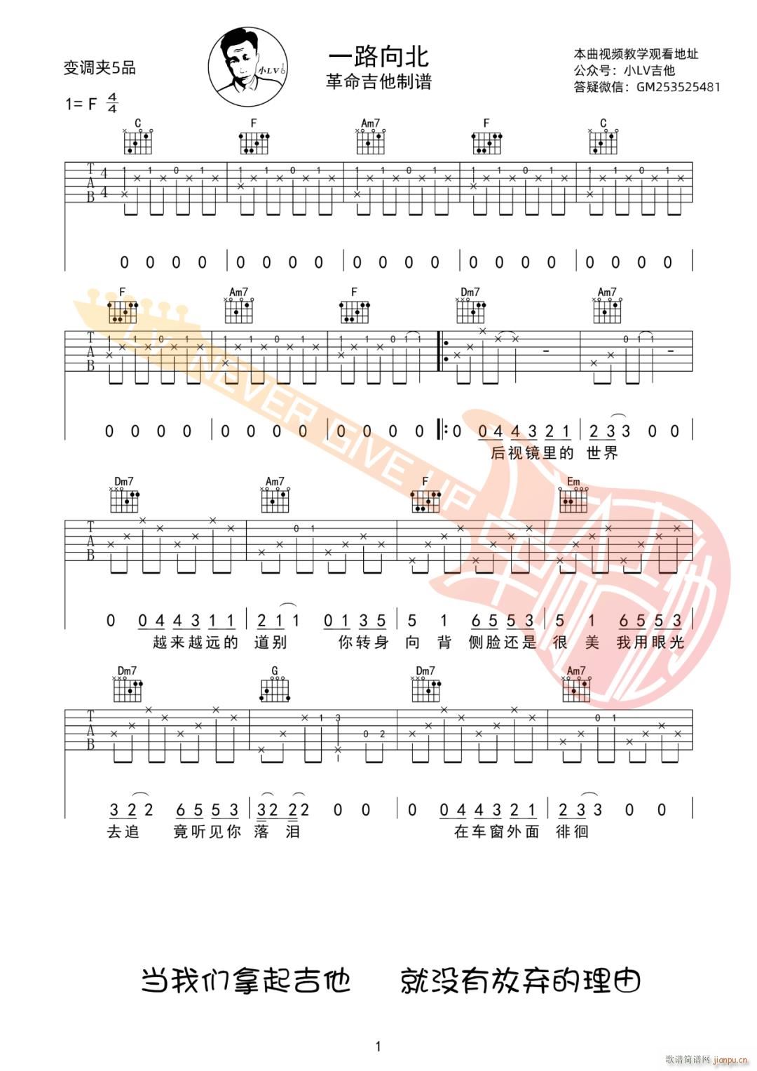 һ·�� C�{ԭ�澎��(�����V)1