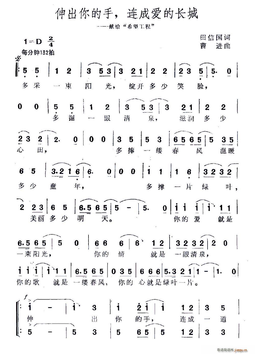 �������� �B�ɐ�(��i)���L(ch��ng)�� �I�o ϣ������(ʮ�ּ�����)1