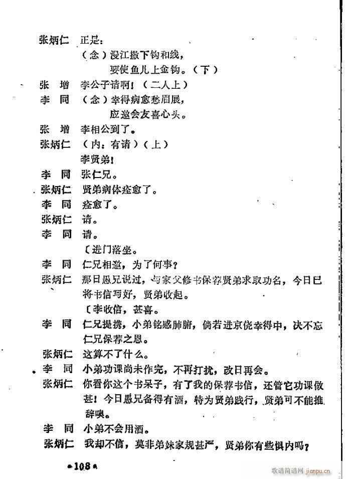 ԥ�� �����I(ԥ�����V)8