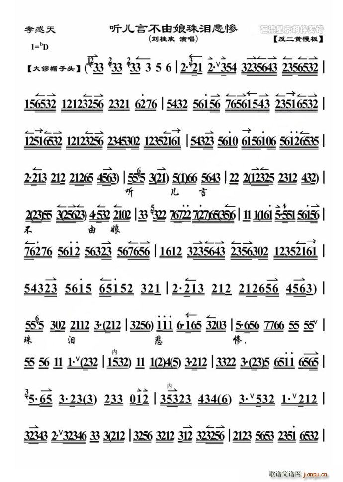 Т����  (t��ng)���Բ�������I���K ������(ʮ�ּ�����)1