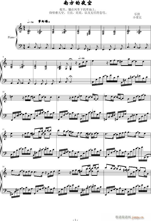 �Ϸ���ҹ��(����V)1